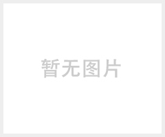 YVFB丁腈電纜