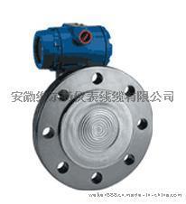 廠(chǎng)家直銷(xiāo)3351LT型法蘭式液位變送器